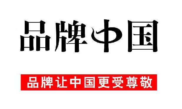 無負(fù)壓供水設(shè)備廠家有哪些？一線品牌是哪些單位？