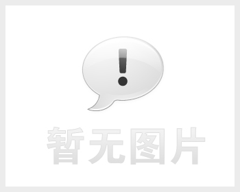 長沙箱式疊壓供水設(shè)備行業(yè)全面開展節(jié)能減排綠色行動